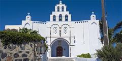 Other places to stay in Cyclades Islands