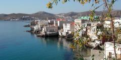 Other places to stay in Cyclades Islands