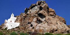 Other places to stay in Cyclades Islands