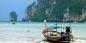 Phuket_51875_99KB_031209