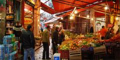 Other places to stay in Italy
