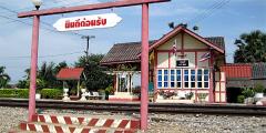 Other places to stay in Thailand Other places to stay in Thailand