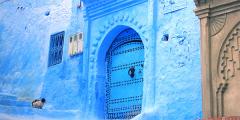 Other places to stay in Morocco