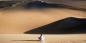 Siwa__Desert_57616_45KB_060510