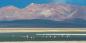 Atacama_Desert_84081_101KB_031111