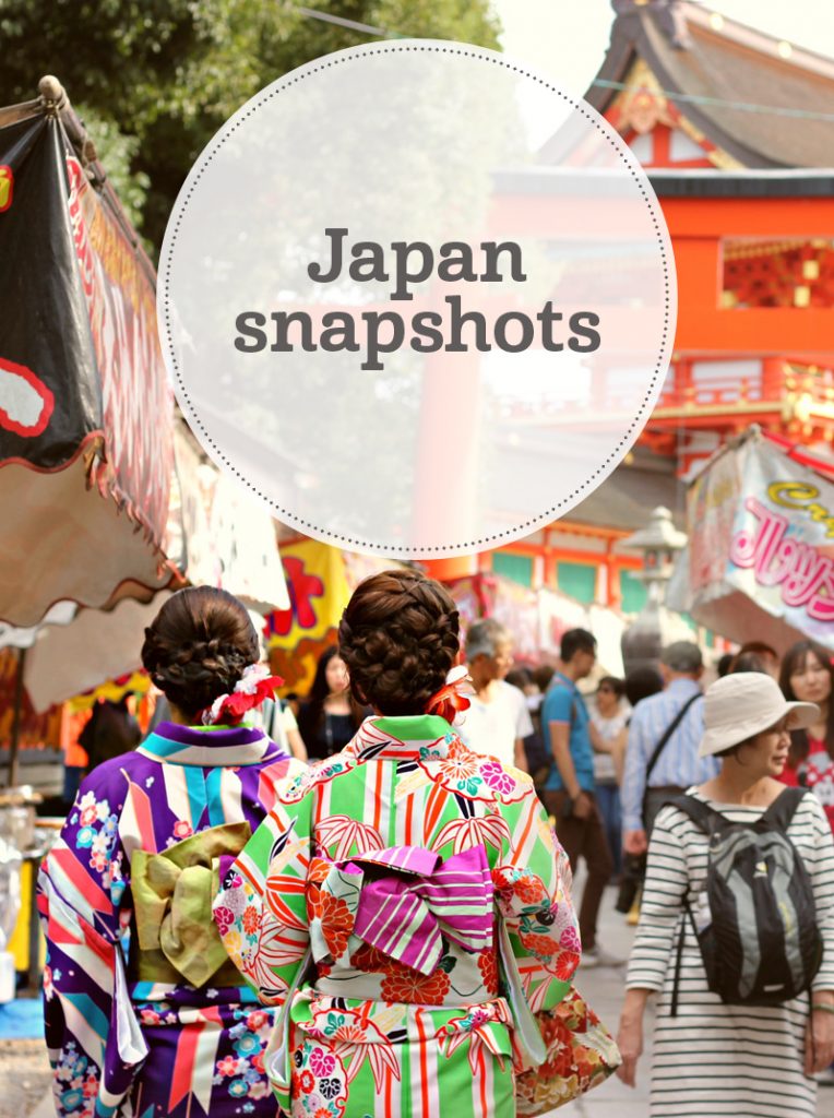 i-escape blog / Japan snapshots